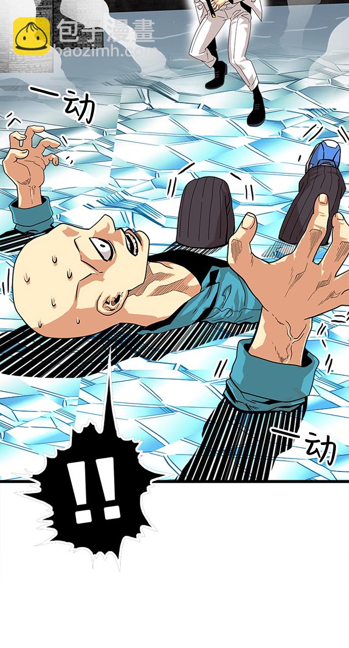 第79话39