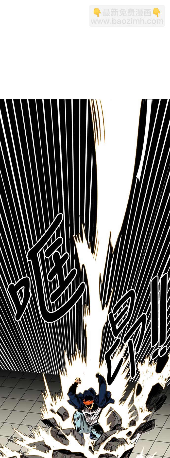 第79话69