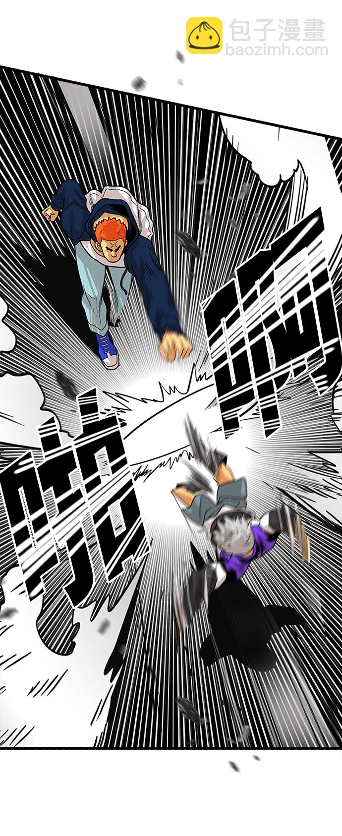 第80话13