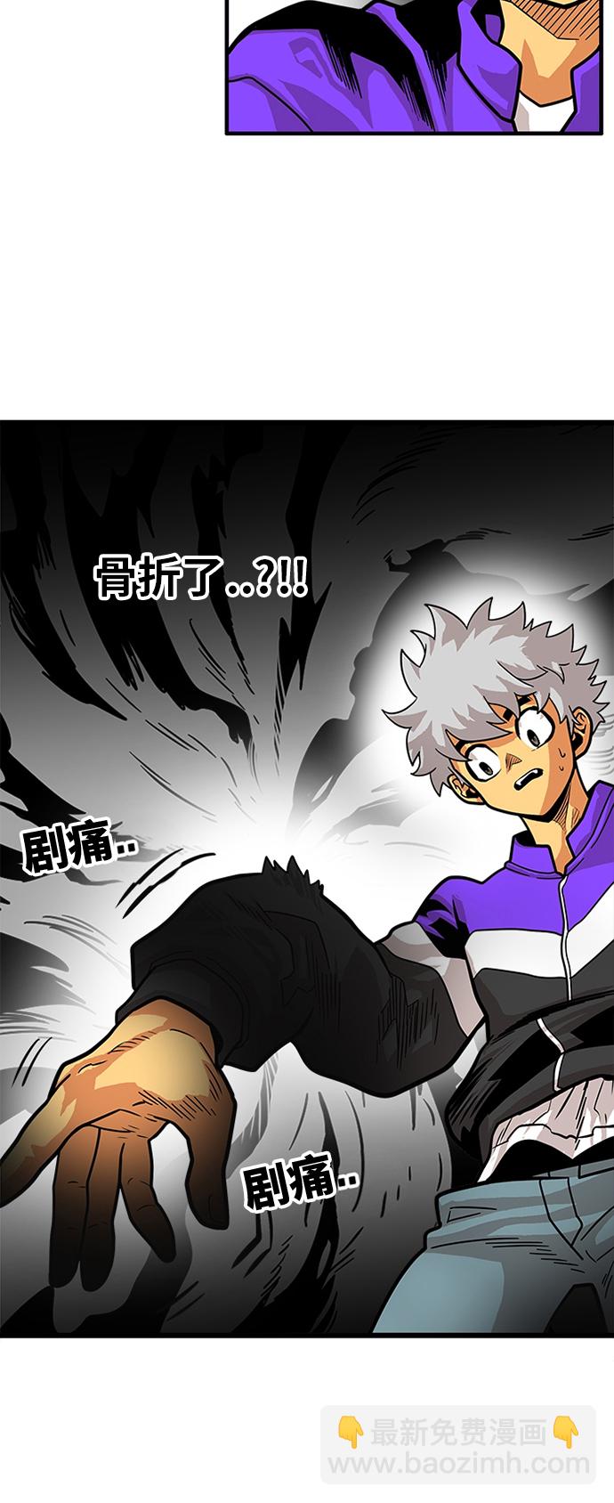 第80话15