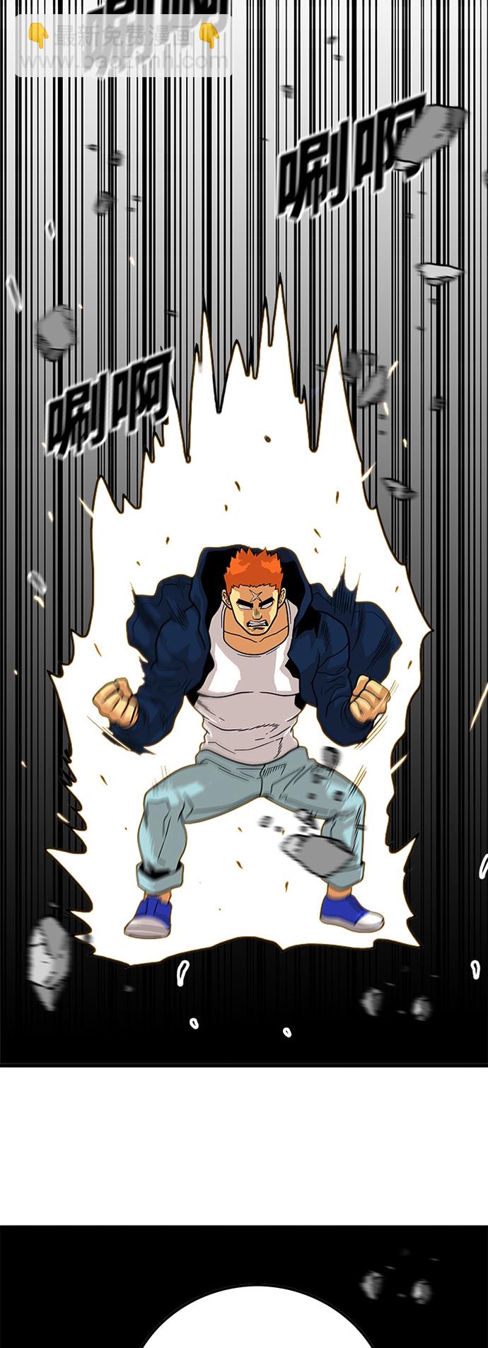 第80话17