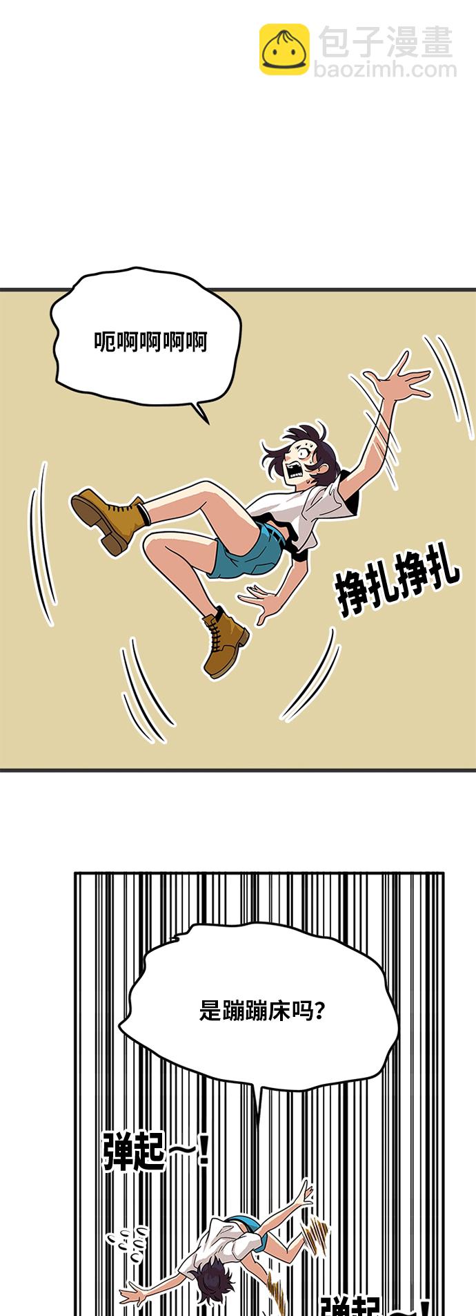 第80话28