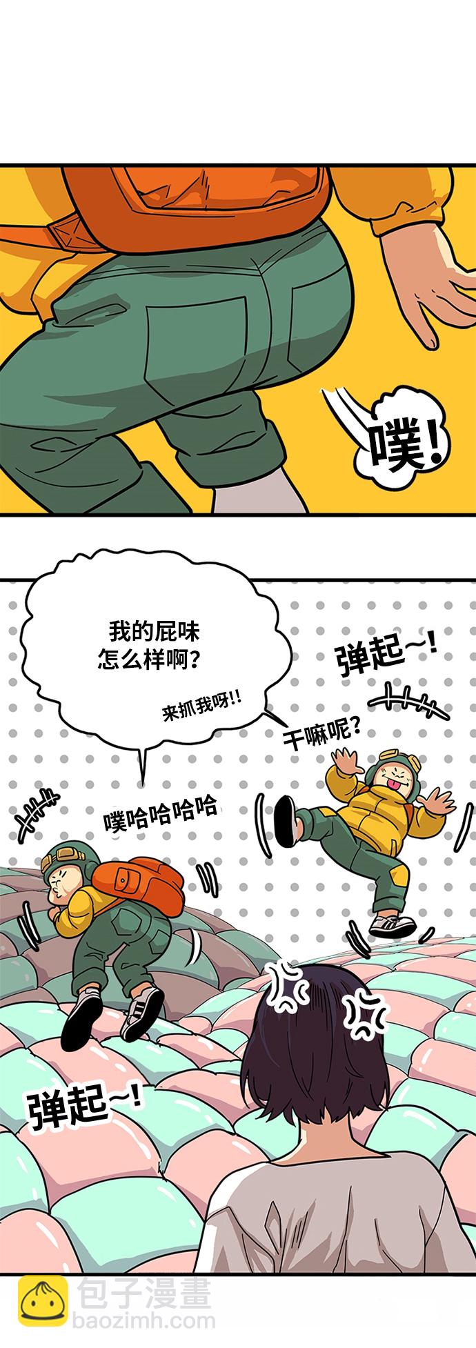 第80话34