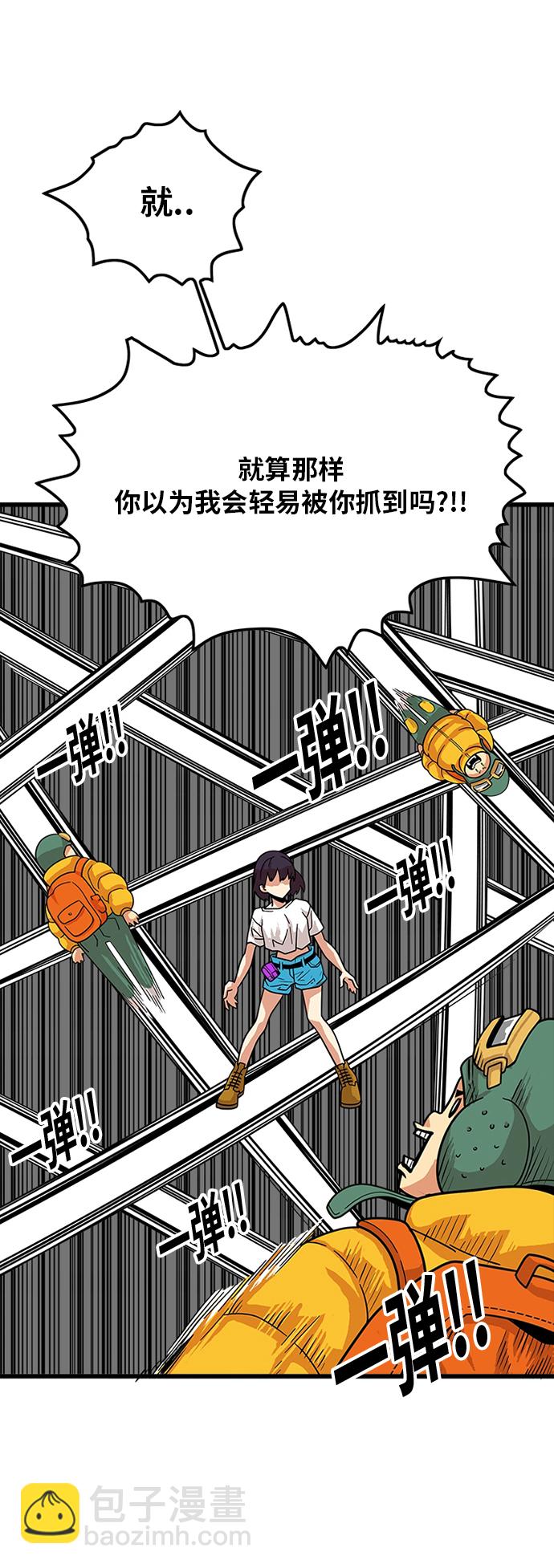 第80话39