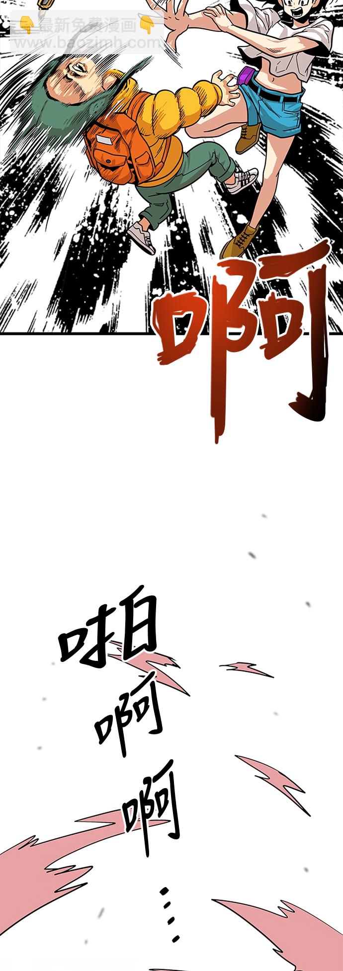 第80话43