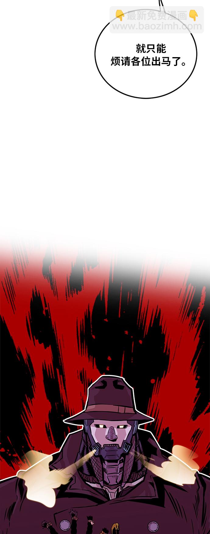第80话68