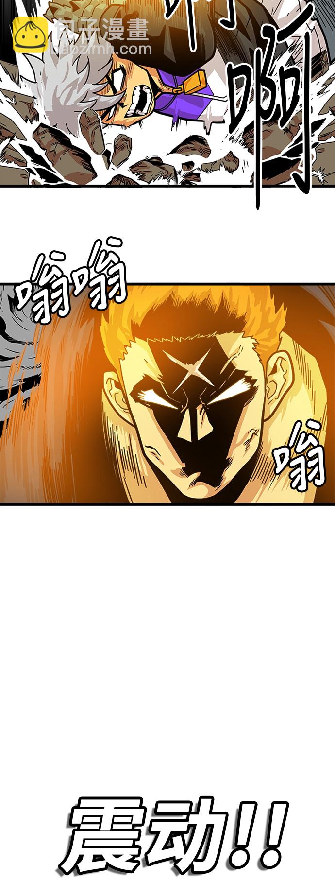 第81话39