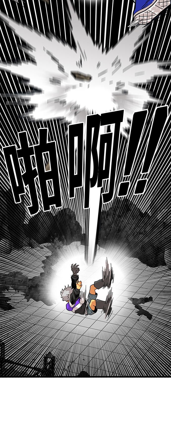 第81话52