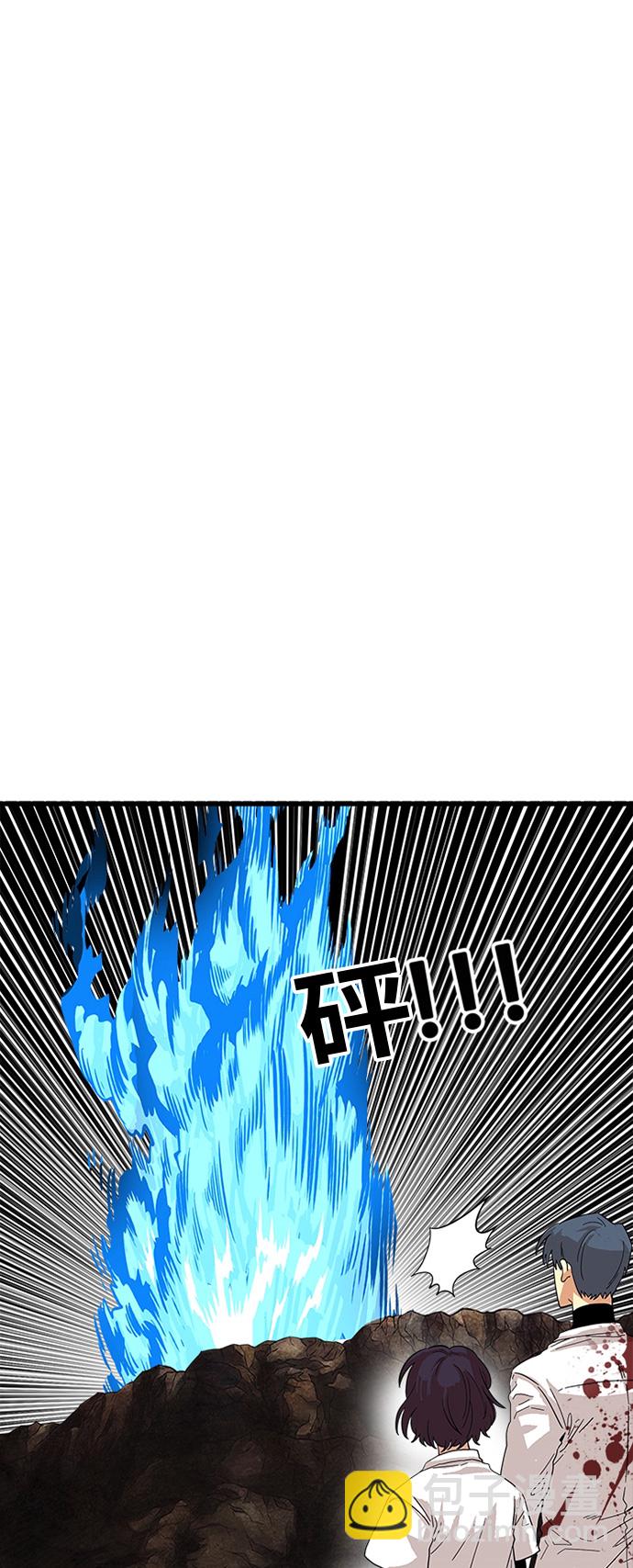 第81话59