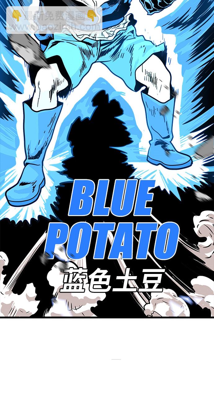 第81话64