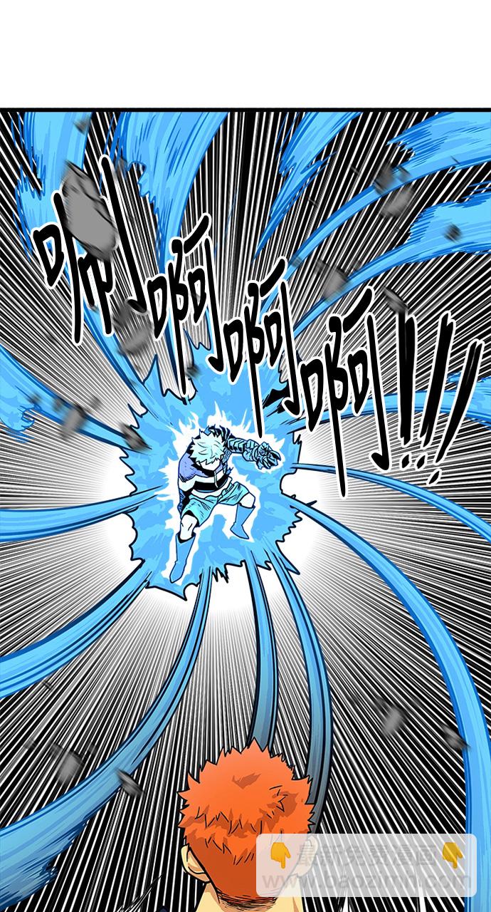 第81话65
