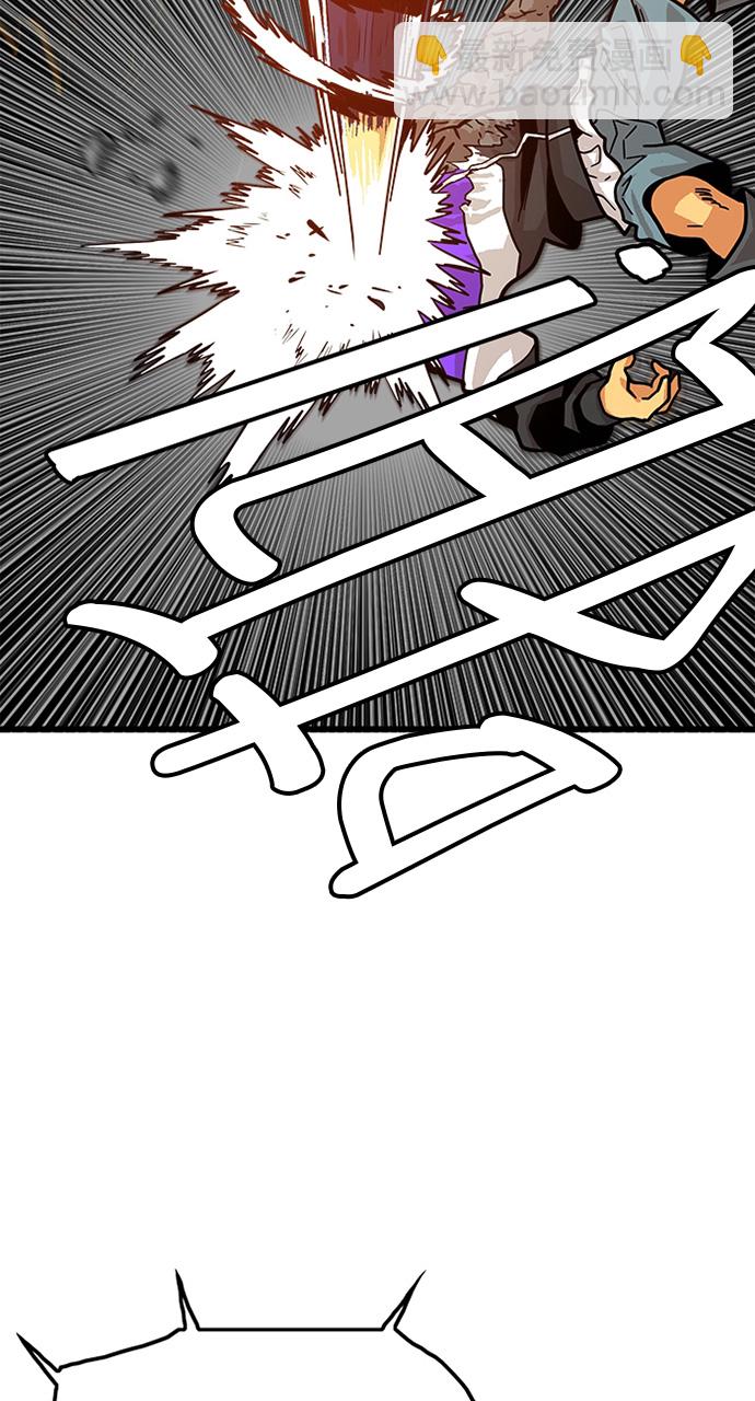 第81话71