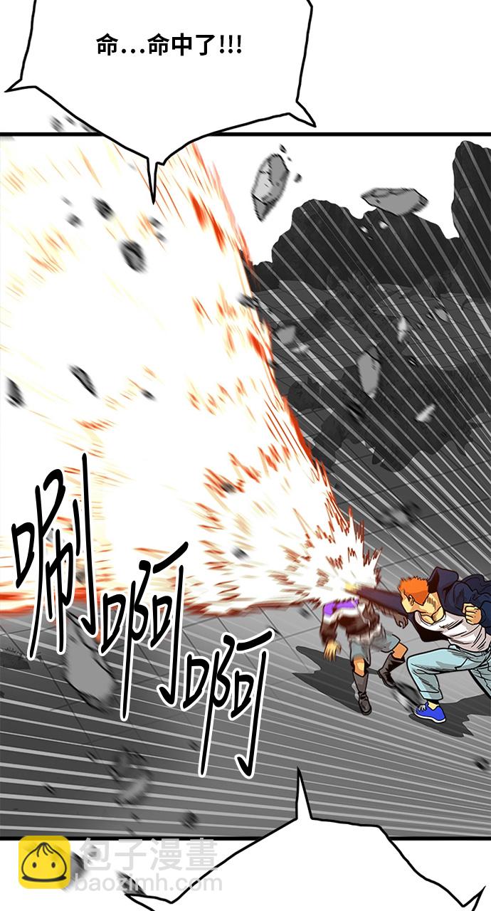 第81话72