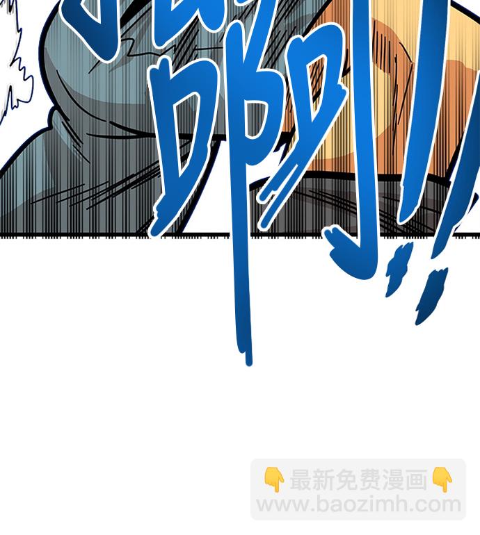 第81话81