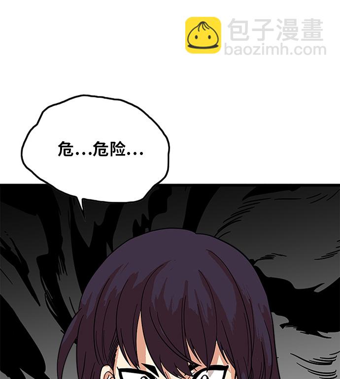 第81话82