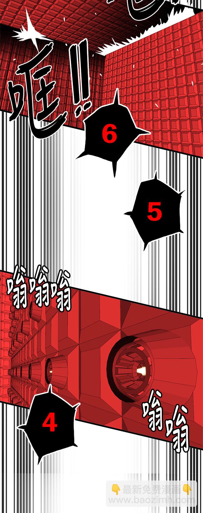 第82话10