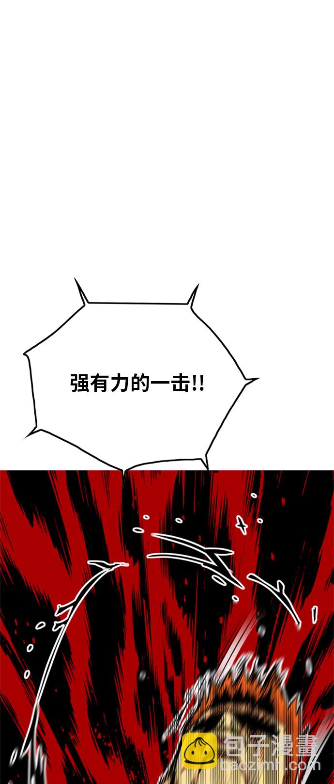 第82话21
