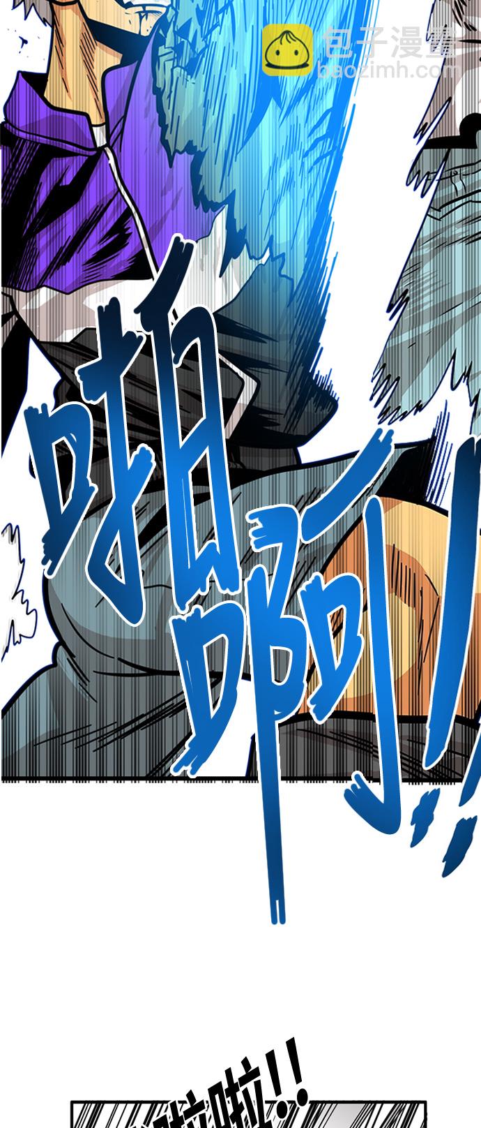 第82话23