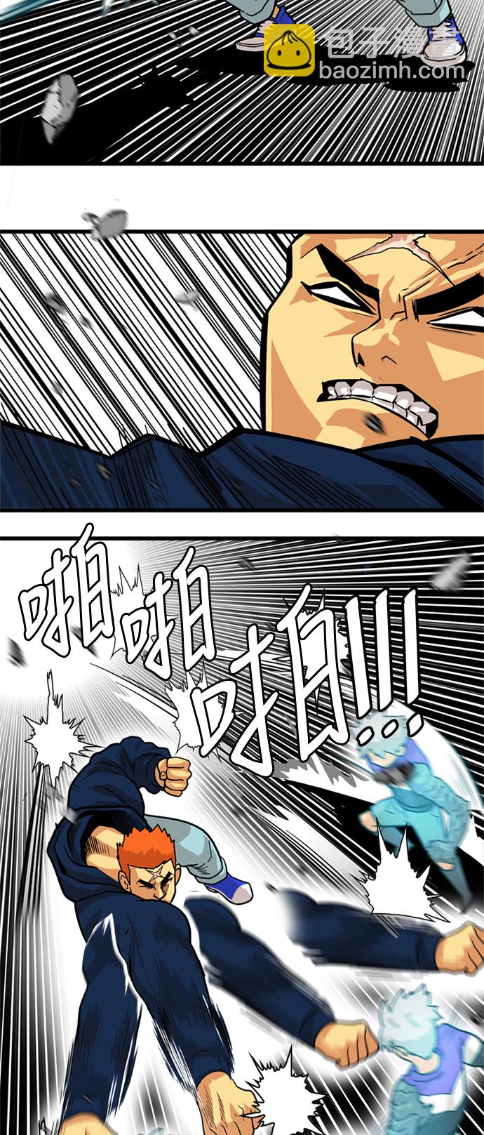 第82话28