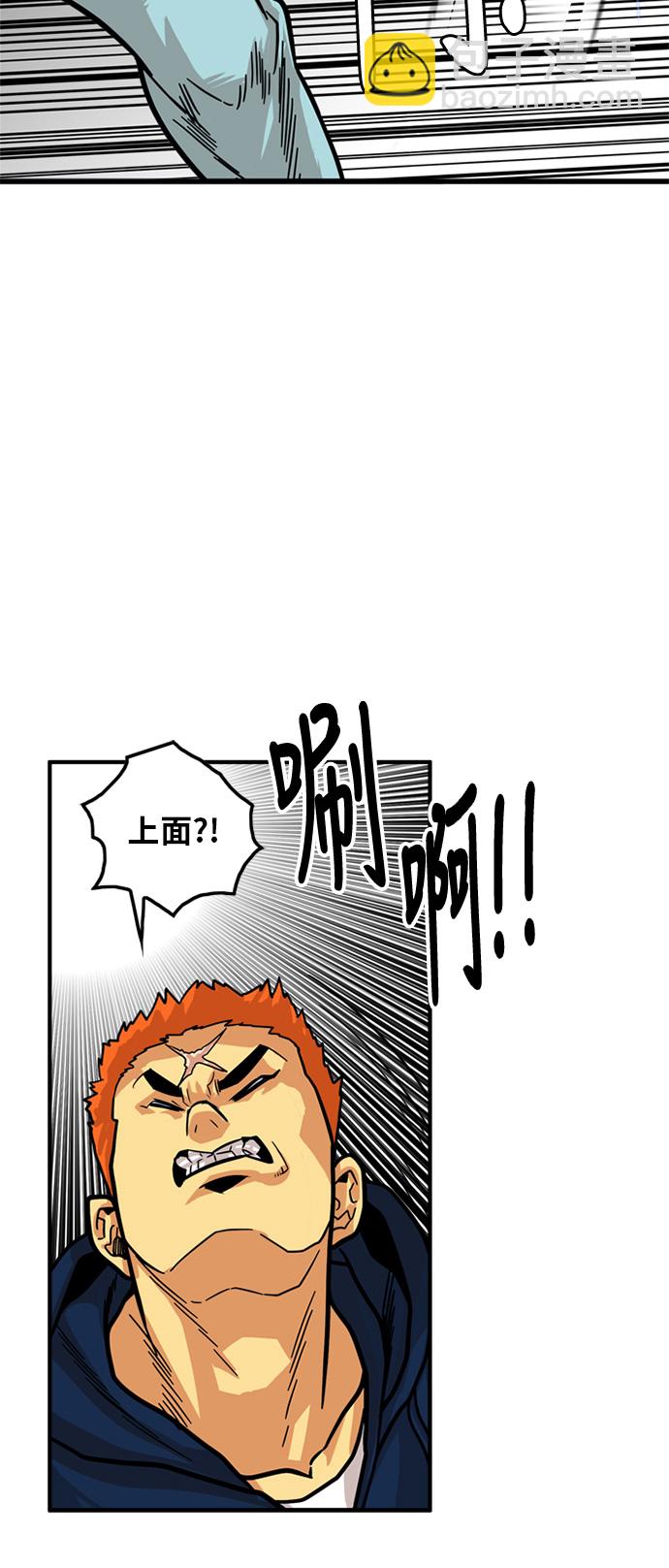 第82话30