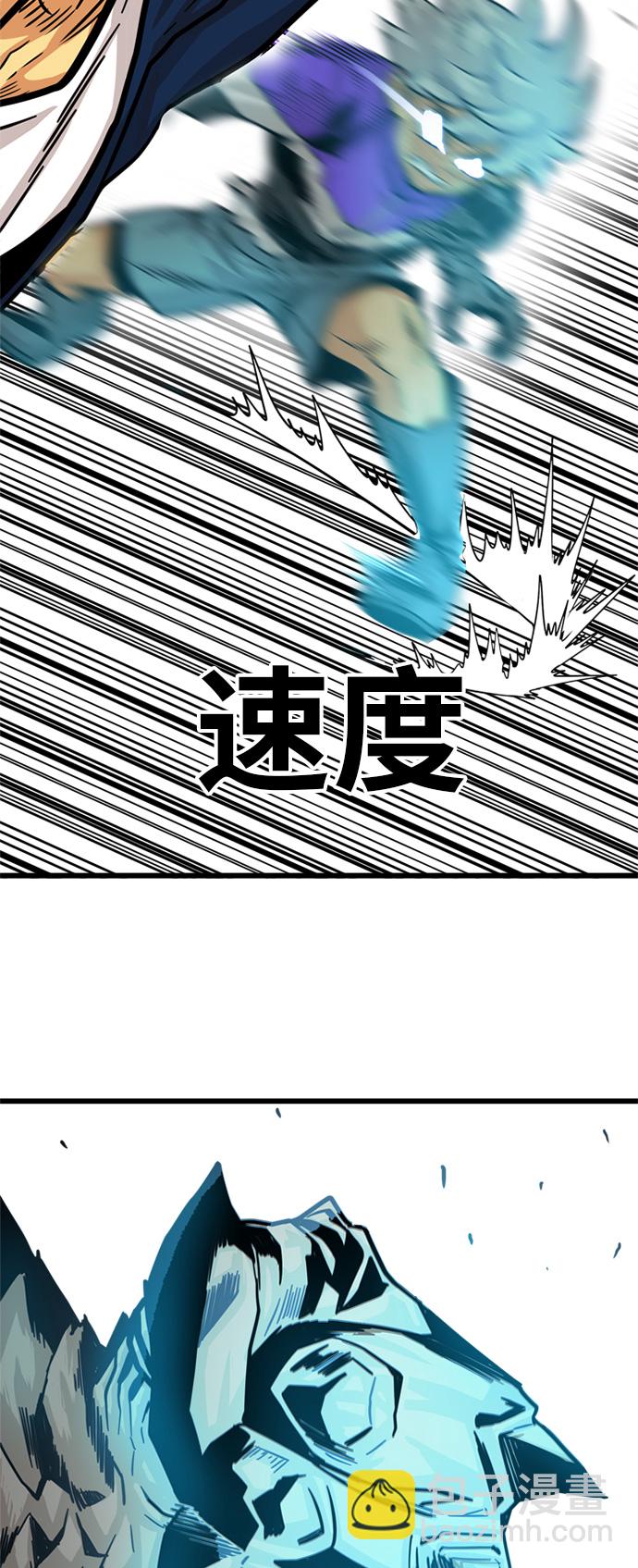 第82话32