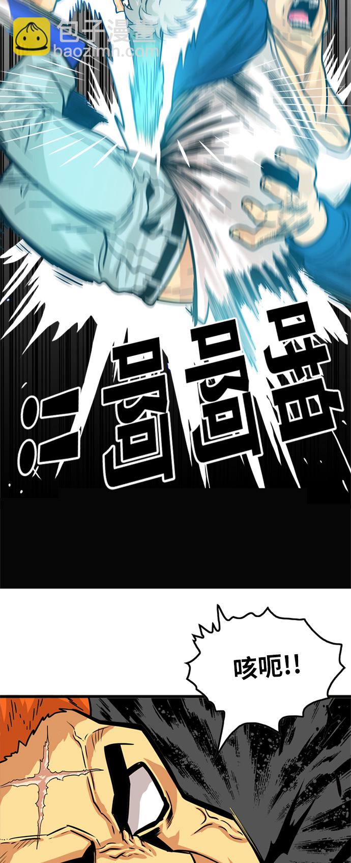 第82话34