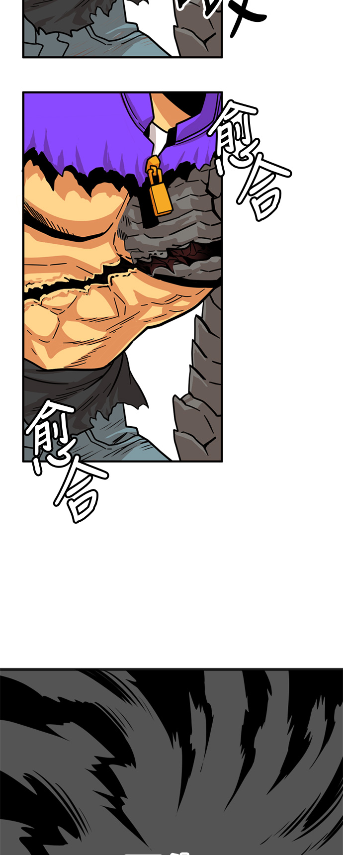第82话53