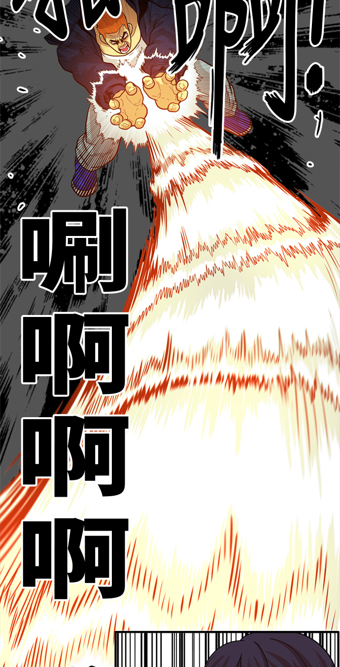第82话81