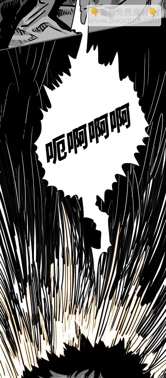 第84话12