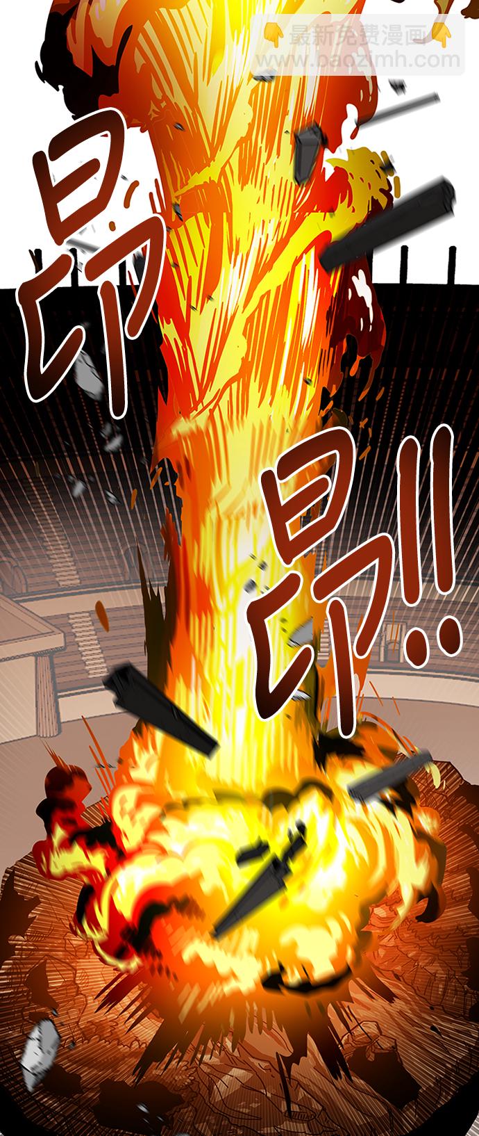 第84话69