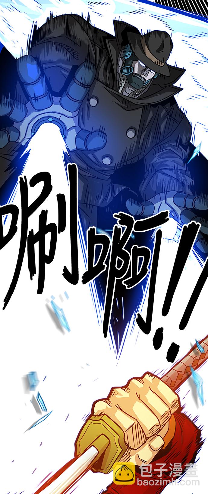 第84话78