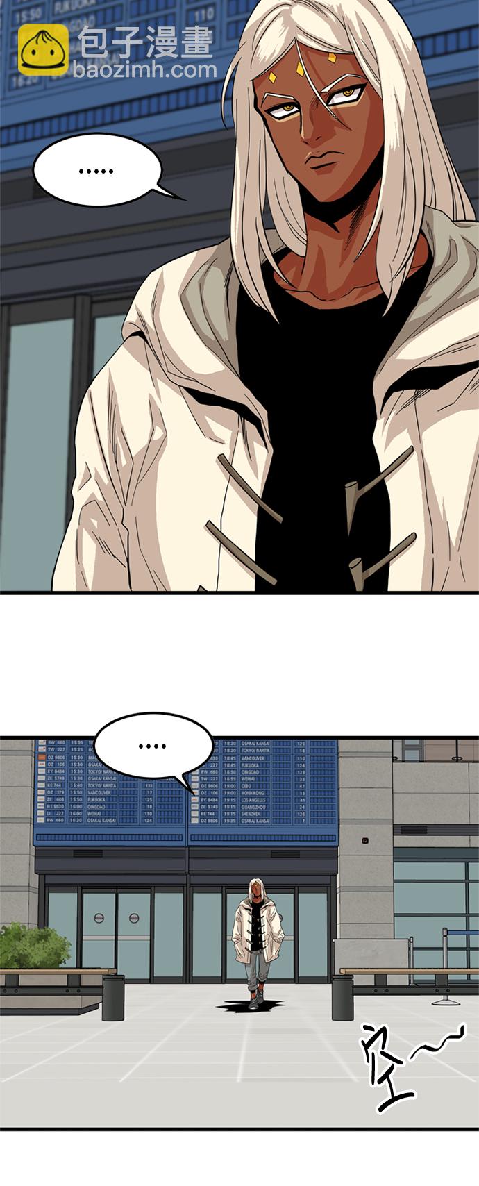 第85话2