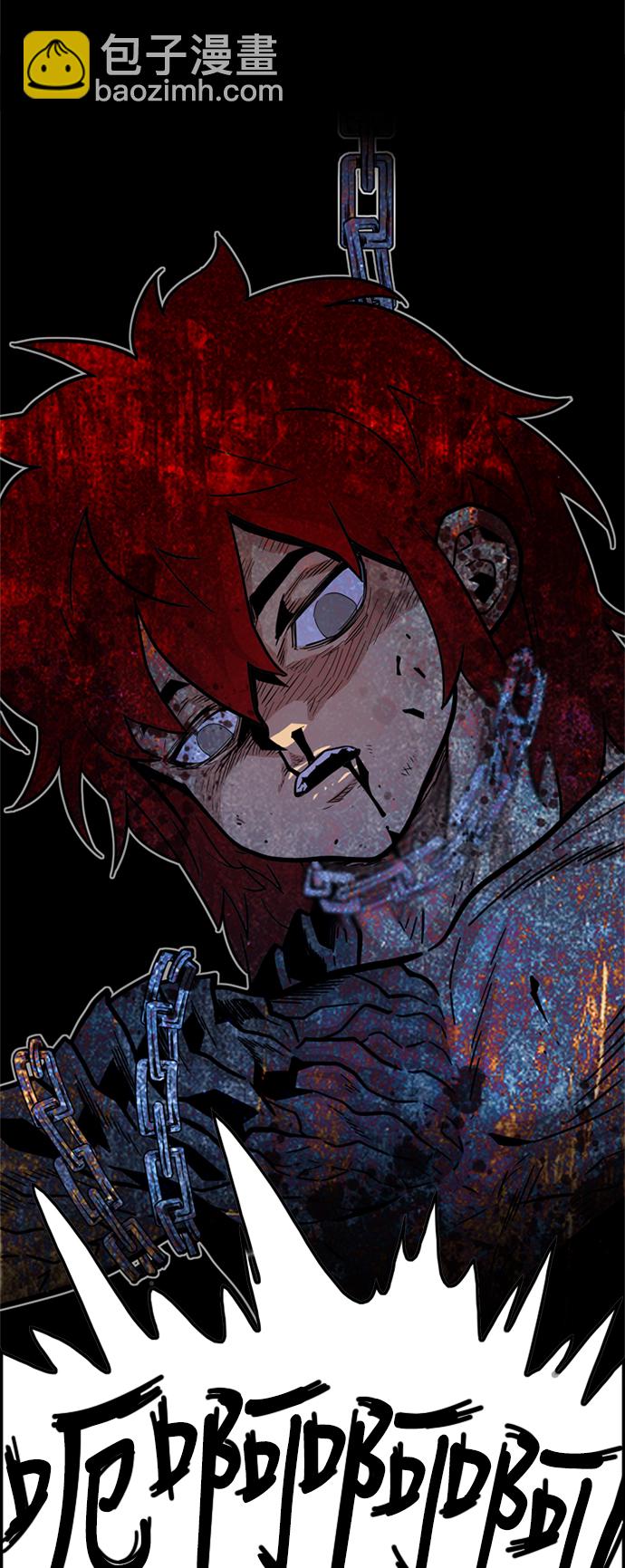 第85话21