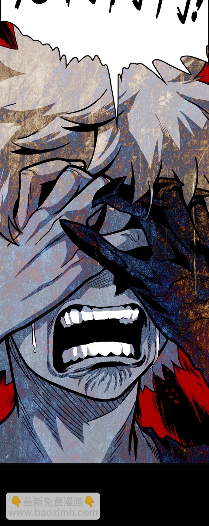 第85话22