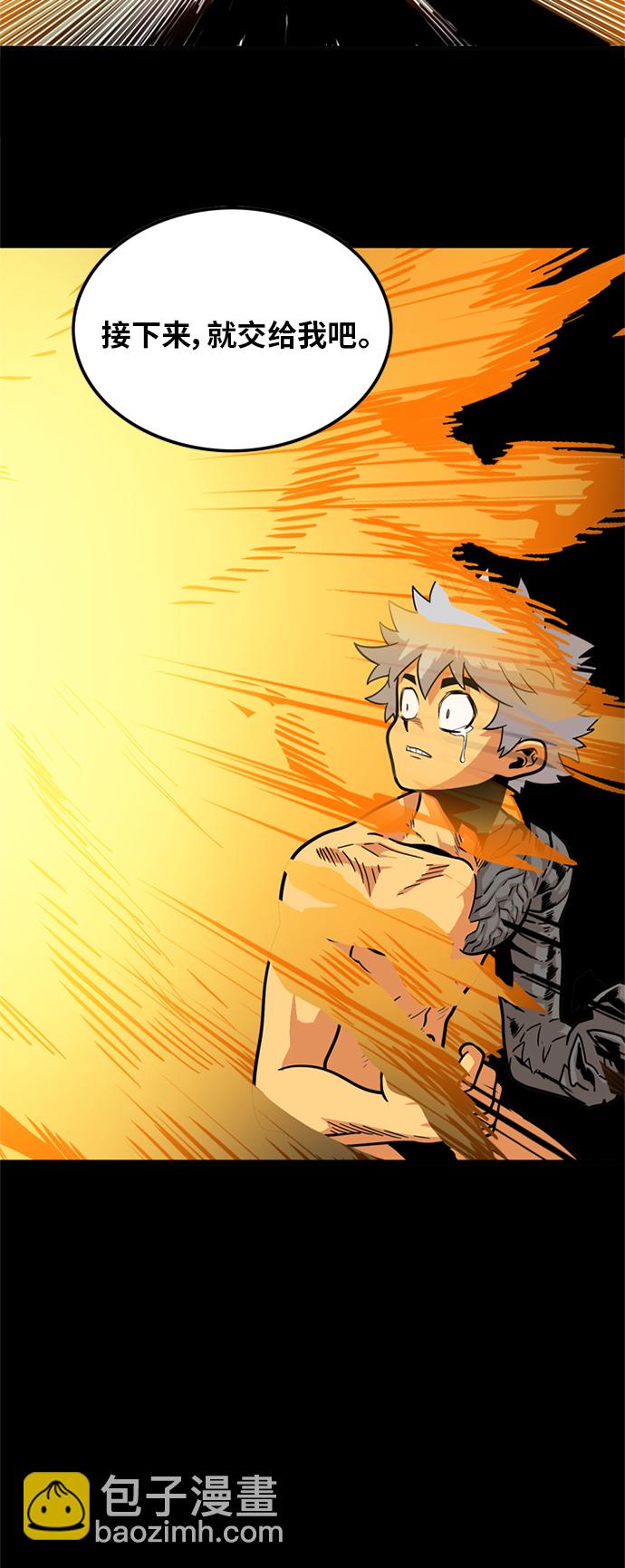 第85话26