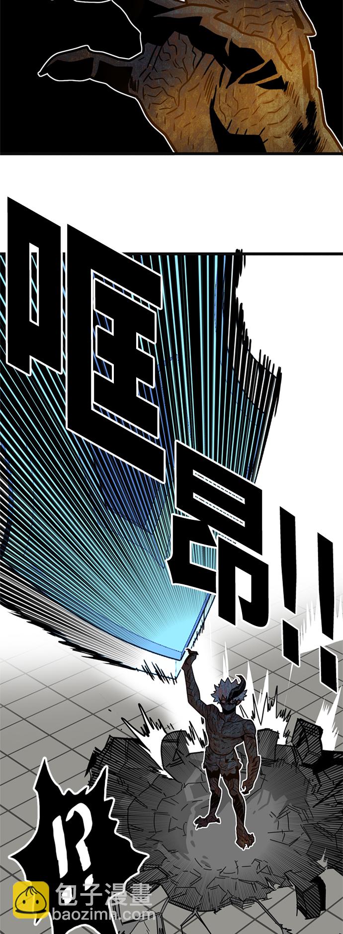 第85话48