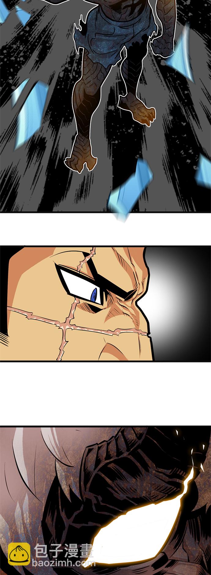 第85话54