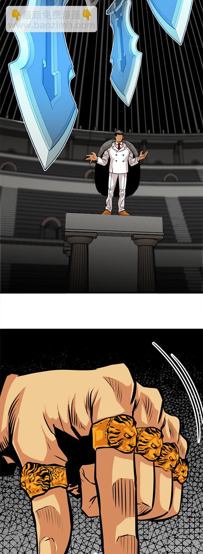 第85话57