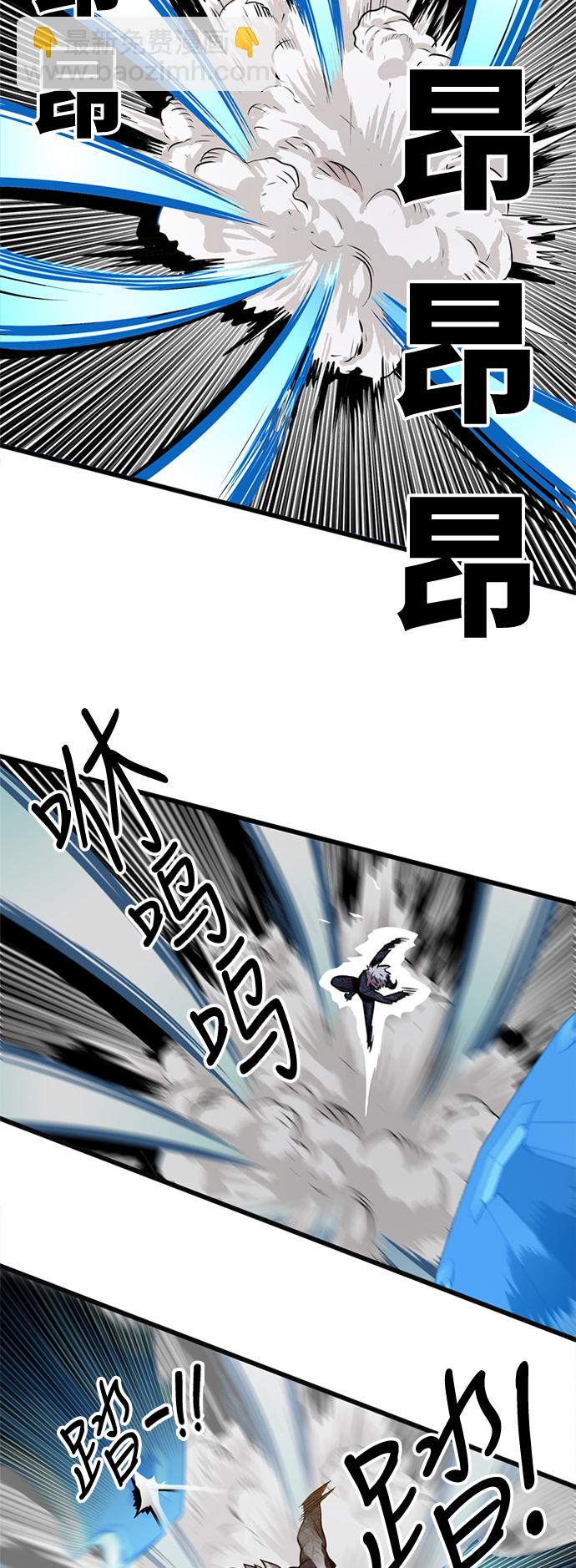第85话60