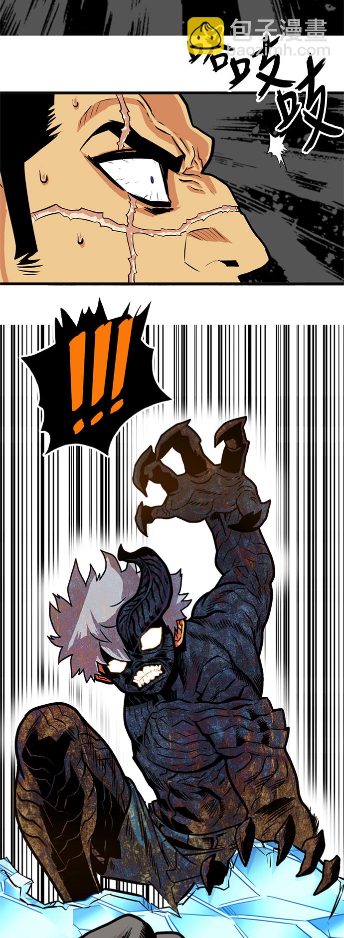 第85话63