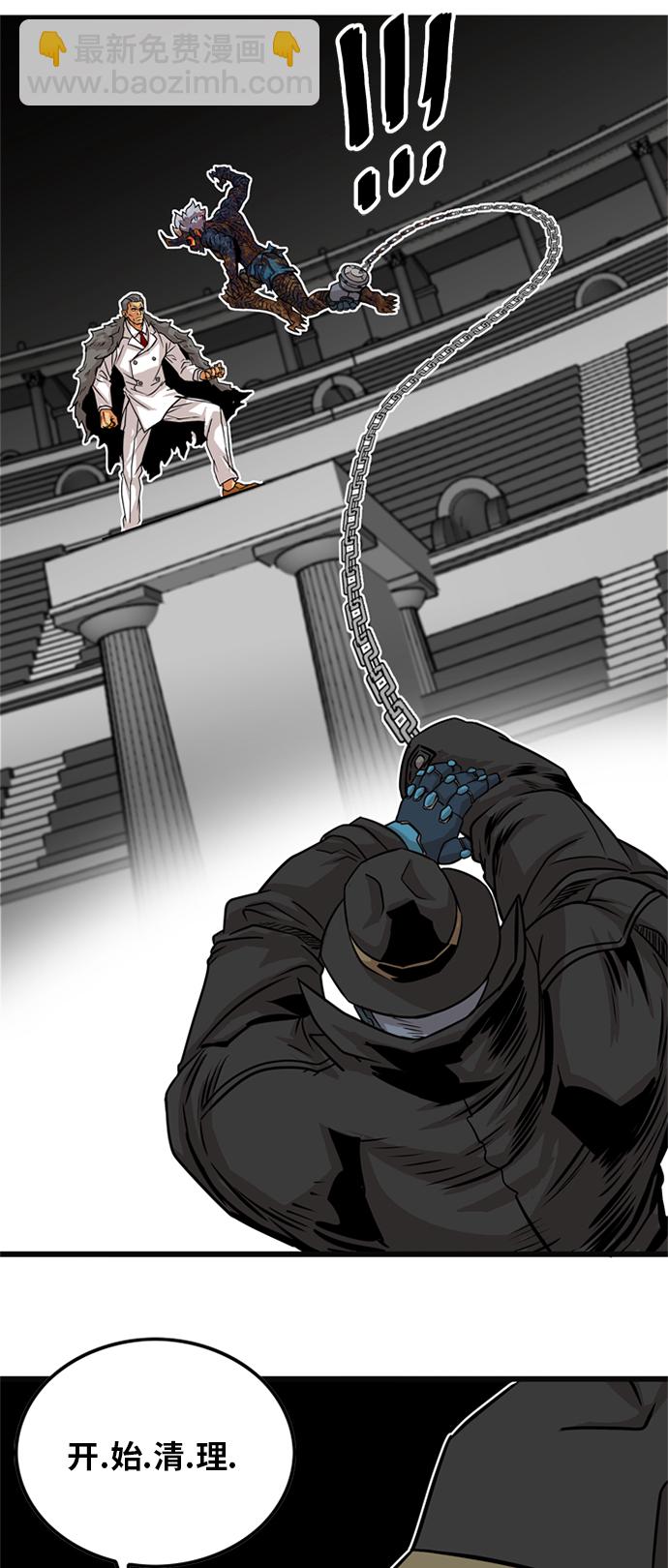 第85话66