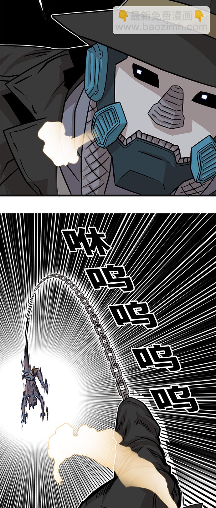 第85话67