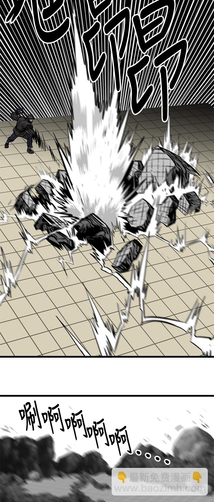 第85话69