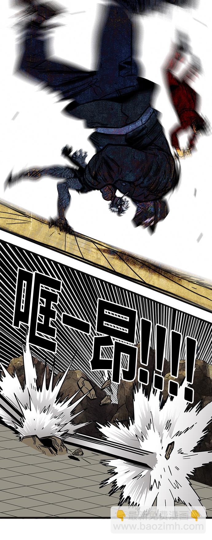 第86话10