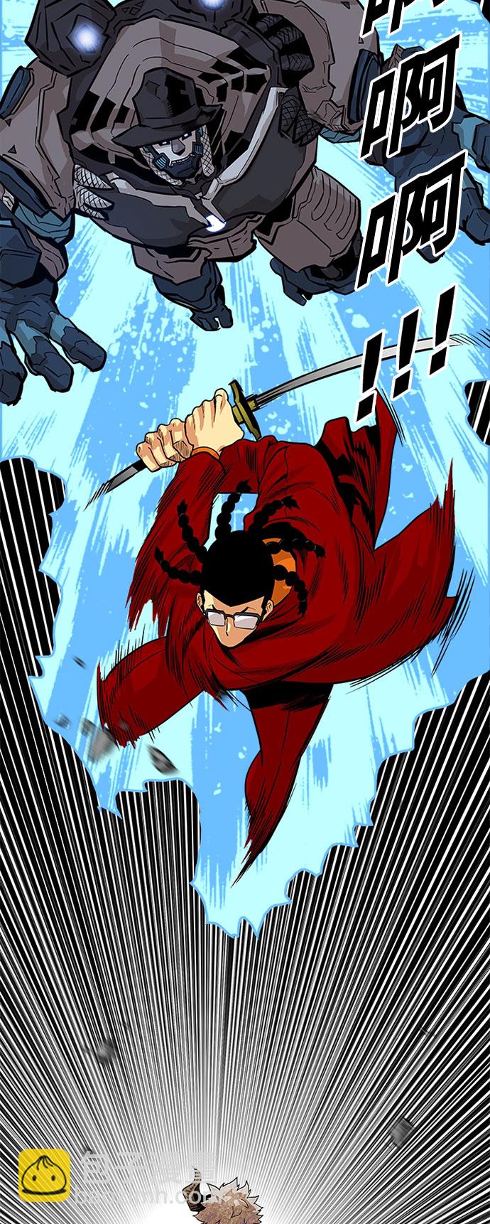 第86话25