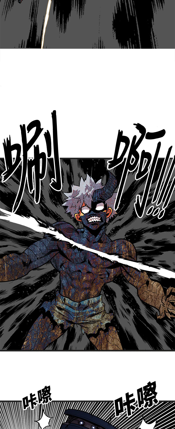 第86话36