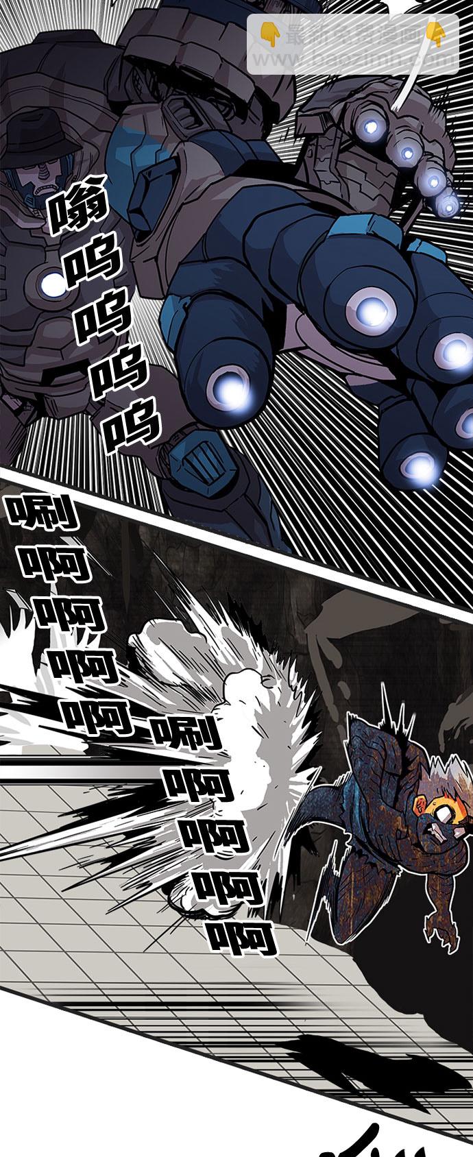 第86话37
