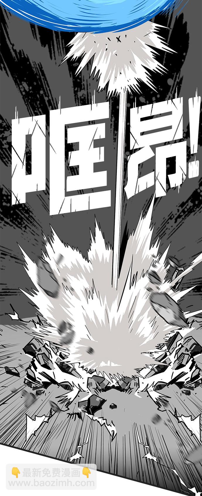 第86话40