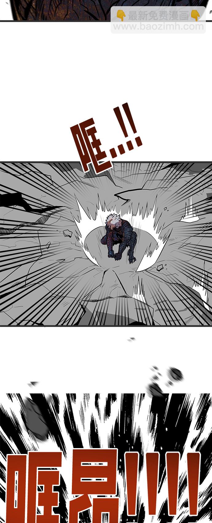 第86话58