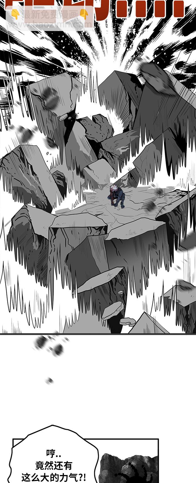 第86话59